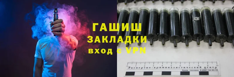 ГАШ убойный  что такое   Островной 